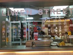 -宝龙城(杭州滨江店)