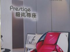 -王府井百货(总府店)