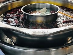 -枇杷园食为鲜火锅(南山店)