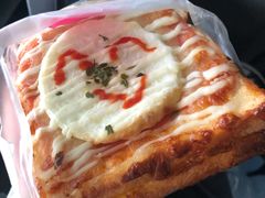 早安上海-味多美(上南路店)