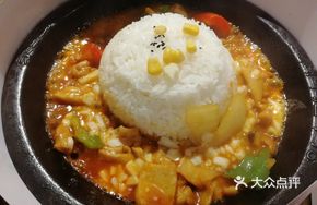 Chuncheon Chicken Cheese Rice