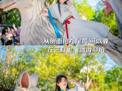-厦门方特东方神画