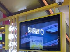 -爱回收(万嘉商业广场店)