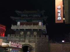 -辣子鸡背(九龙山店)