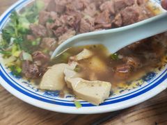 牛肉丸子烩菜-清真·老陈家烩菜(东新街总店)