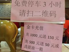 -中恒华茶楼(牌坊店)