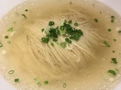 -松鹤面馆·古法焖肉面(观前店)
