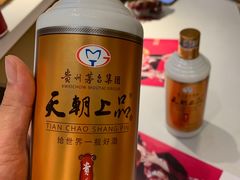 -新辣宴·湖南家常菜·商务聚餐(中粮创芯店)