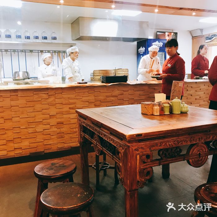 老清朝包子铺(开明街店)大堂图片