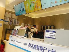 -茶百道(南坪万达一号门店)