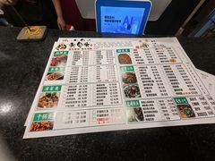-老号尤兔头(幸福店)