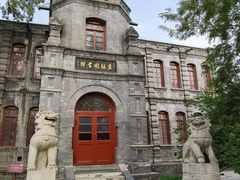 -莲池书院博物馆