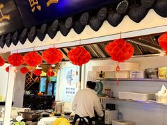 -苏浙徽·农家大院(吴江中山南路店)
