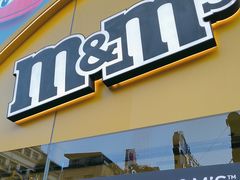 -m豆巧克力世界(上海世茂广场店)