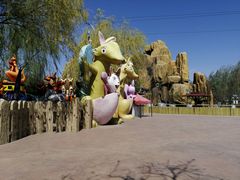 -辛玛王国游乐园