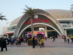 -灵玲国际马戏城
