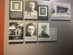 -遵义会议纪念馆