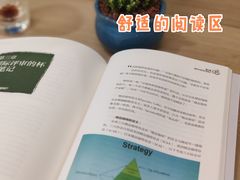 -万达广场(北京槐房店)