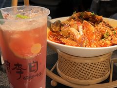 太白翰林口水鸡-赠李白·如诗的川味(余杭万达广场店)