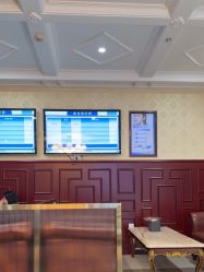 -南京医科大学友谊整形外科医院