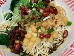 -遇见小面(SM城市广场一期店)