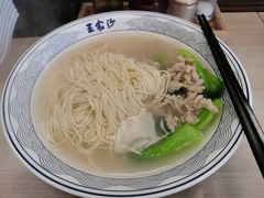 -王家沙点心店(西康路店)