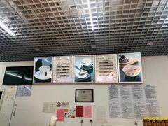-三元梅园(团结湖店)