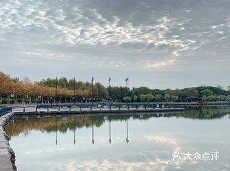 秋游世纪公园（10️篇）