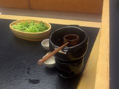 -山缓缓火锅(苏州仁恒仓街店)
