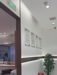 -禾丽康美医疗美容医院