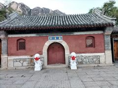 -龙泉寺