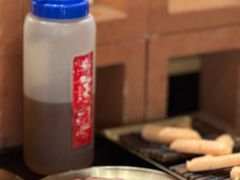 -西塔老太太泥炉烤肉(虹桥南丰城店)