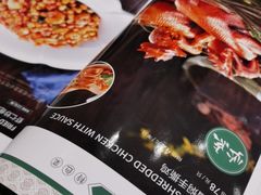 -紫光园·烤鸭·北京菜(劲松店)