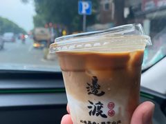 -邊渡咖啡
