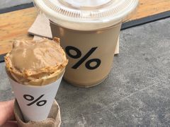 -% Arabica阿拉比卡咖啡烘焙工坊