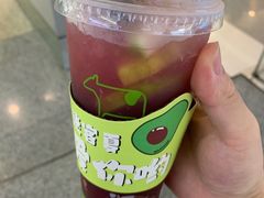 迷迭香蓝莓暴打柠-迷客夏Milksha(无锡苏宁店)