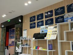 -复动肌骨门诊·MEDMOTION(北外滩店)