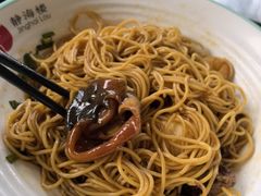 -静海楼(学田店)