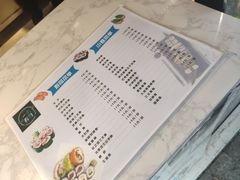 -一木寿司(祥和商业广场店)