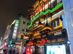 -大悦城(沈阳中街店)