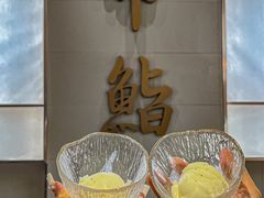 -帝鮨·烧肉割烹(龙湖金楠天街店)
