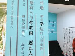 -幸运咖(公园茂直营店)
