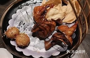Crispy Pastry Young Pigeon