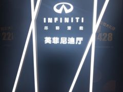 -万达影城(IMAX激光铁西万达广场店)