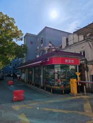 -上海市儿童医院(北京西路院区)