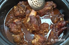 Half Pork Trotter