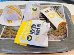 -麦当劳(朝阳路得来速店)