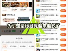 -南京西路(地铁站)