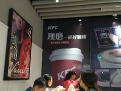-肯德基(太原龙湖店)