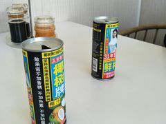 -琼大师东方烤乳猪(亚特兰蒂斯店)
